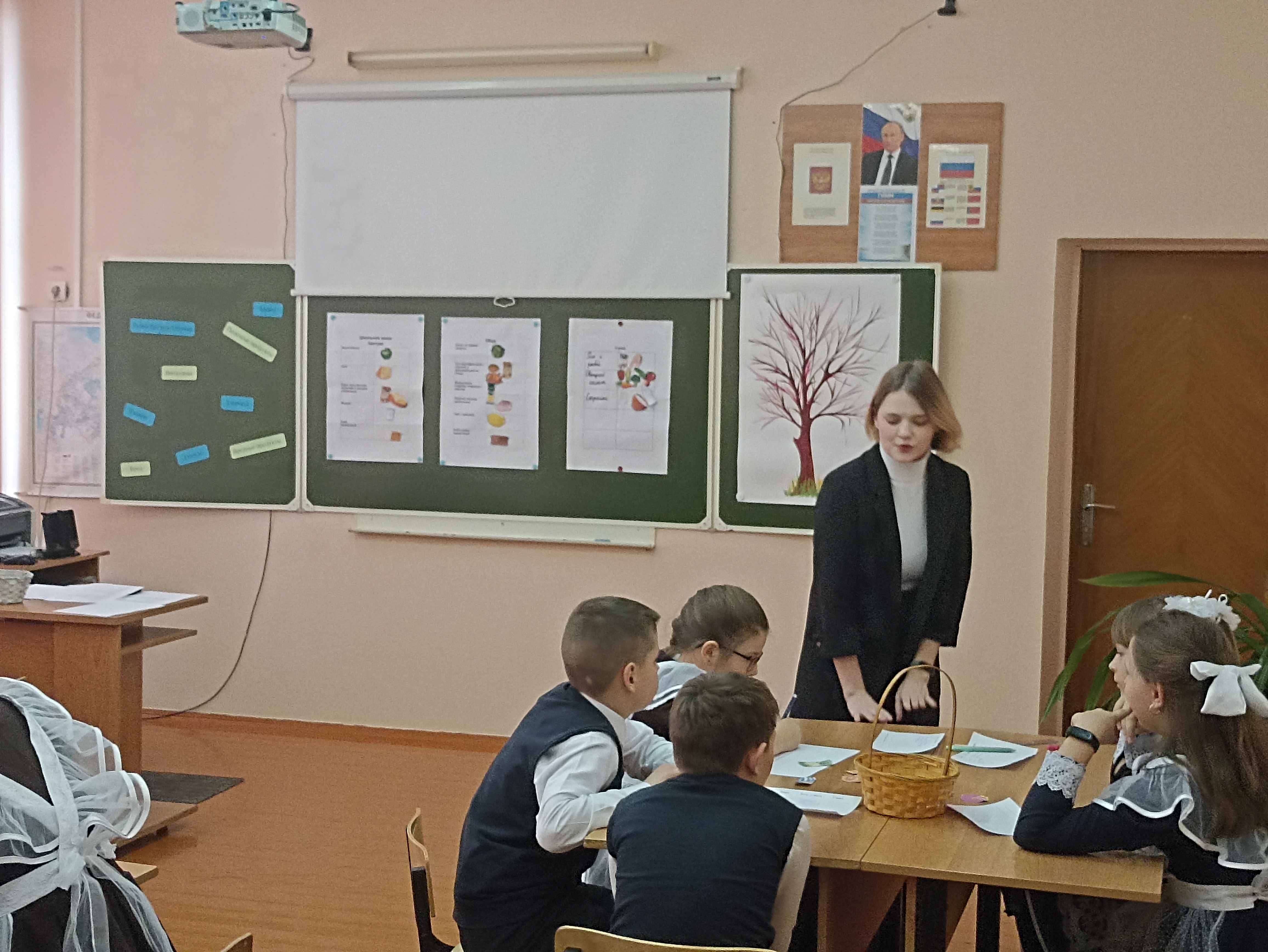 Конкурс «Учитель года -2024».
