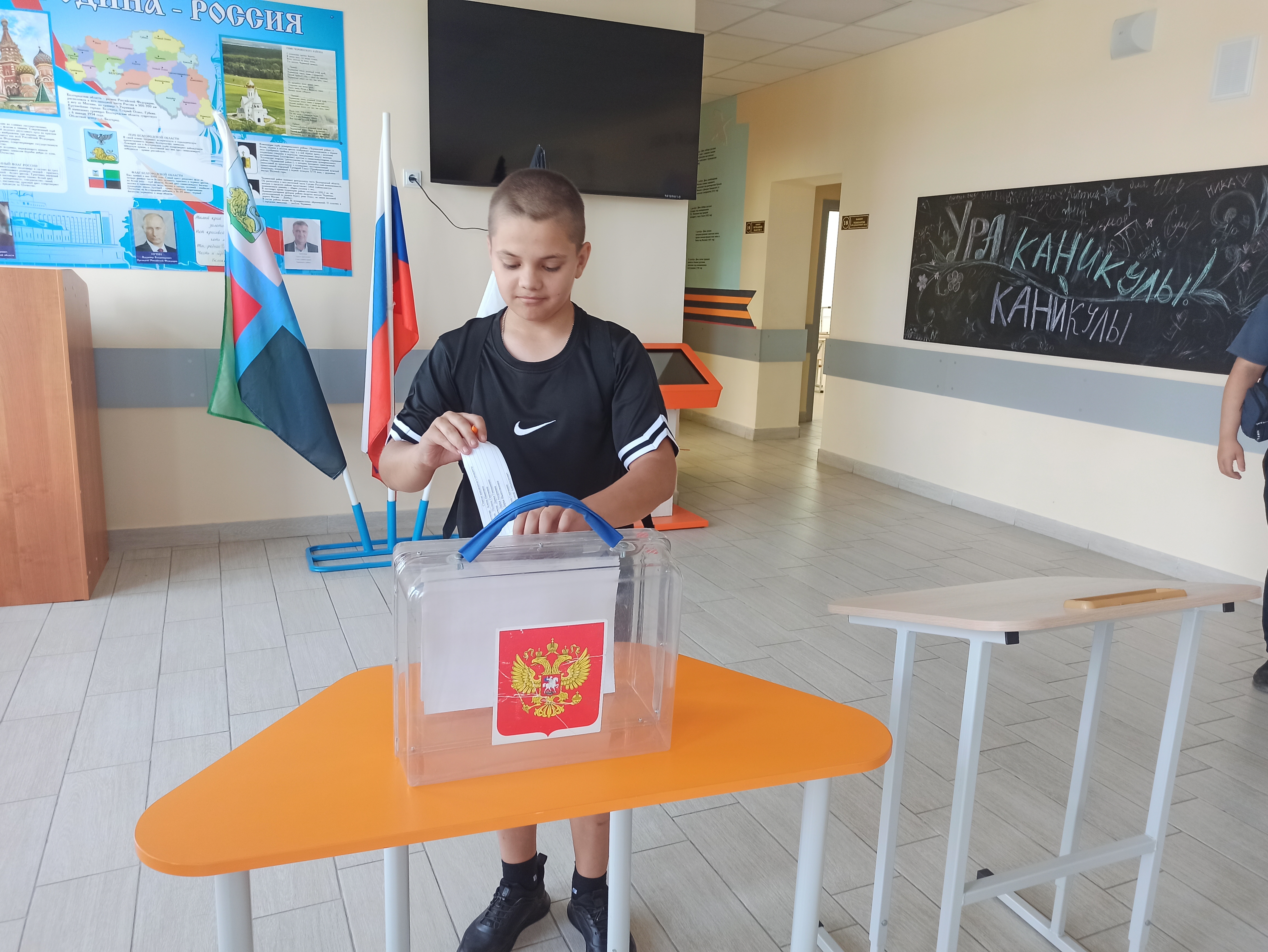 Четвертый день в ЛТО &amp;quot;Реченька&amp;quot;.