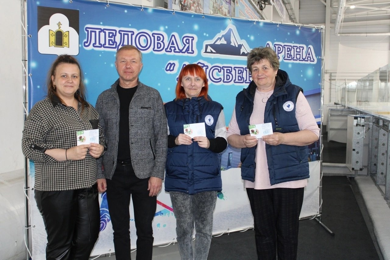Награждение.