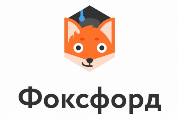 Готовы к учебе.