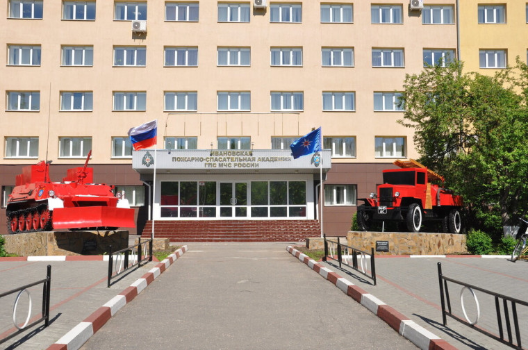 День открытых дверей.