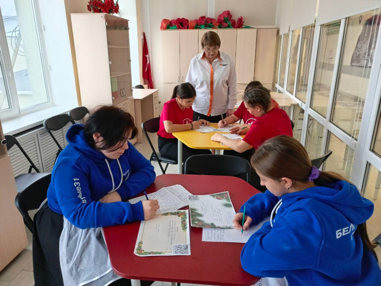 Акция «Внуки по переписке»!.