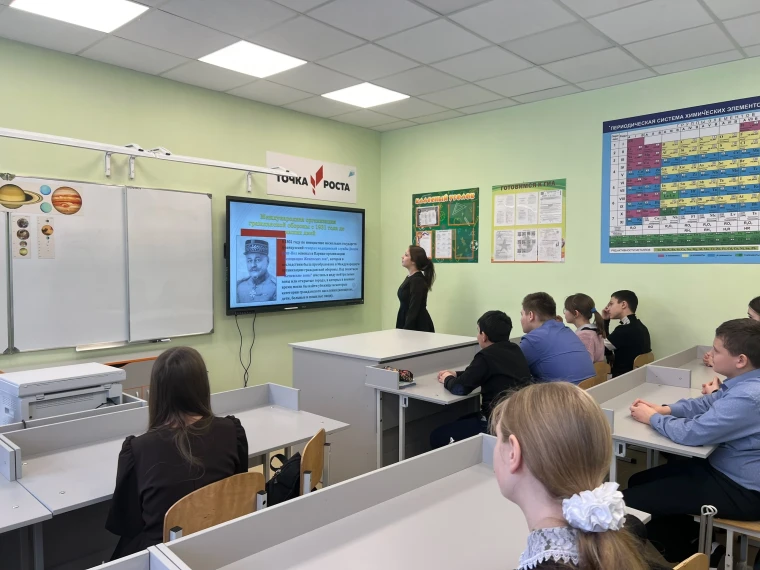 Всемирный день гражданской обороны: Урок безопасности в школе..