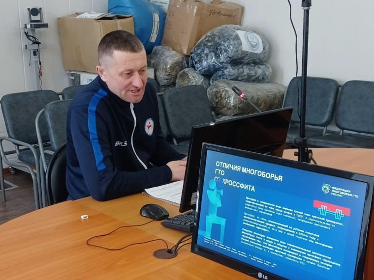 Многоборье готов к труду и обороне и "Игры ГТО" продолжают развиваться в разных уголках России.