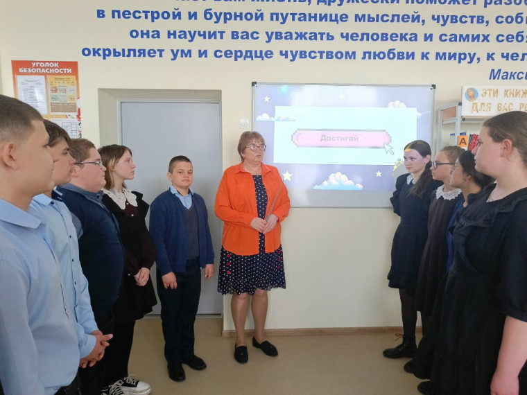 Всемирный день здоровья.