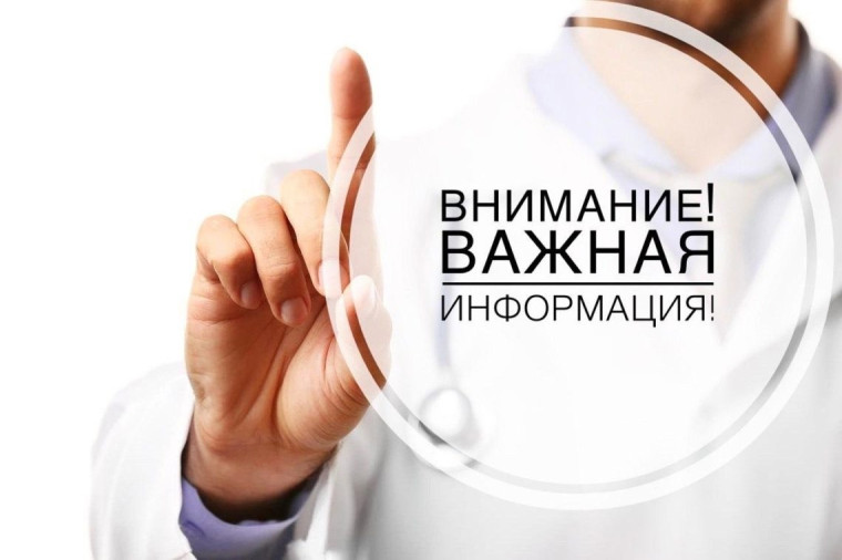 Прием в 10 класс.