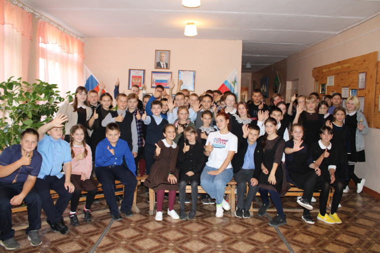 Классные встречи РДШ.