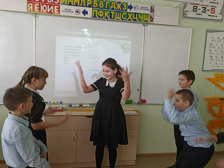 Орлята России.