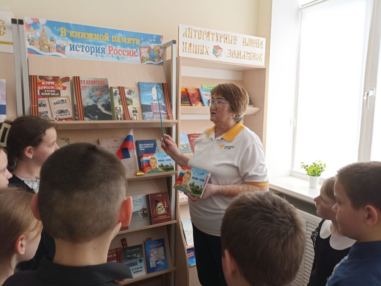 ПРО книги.